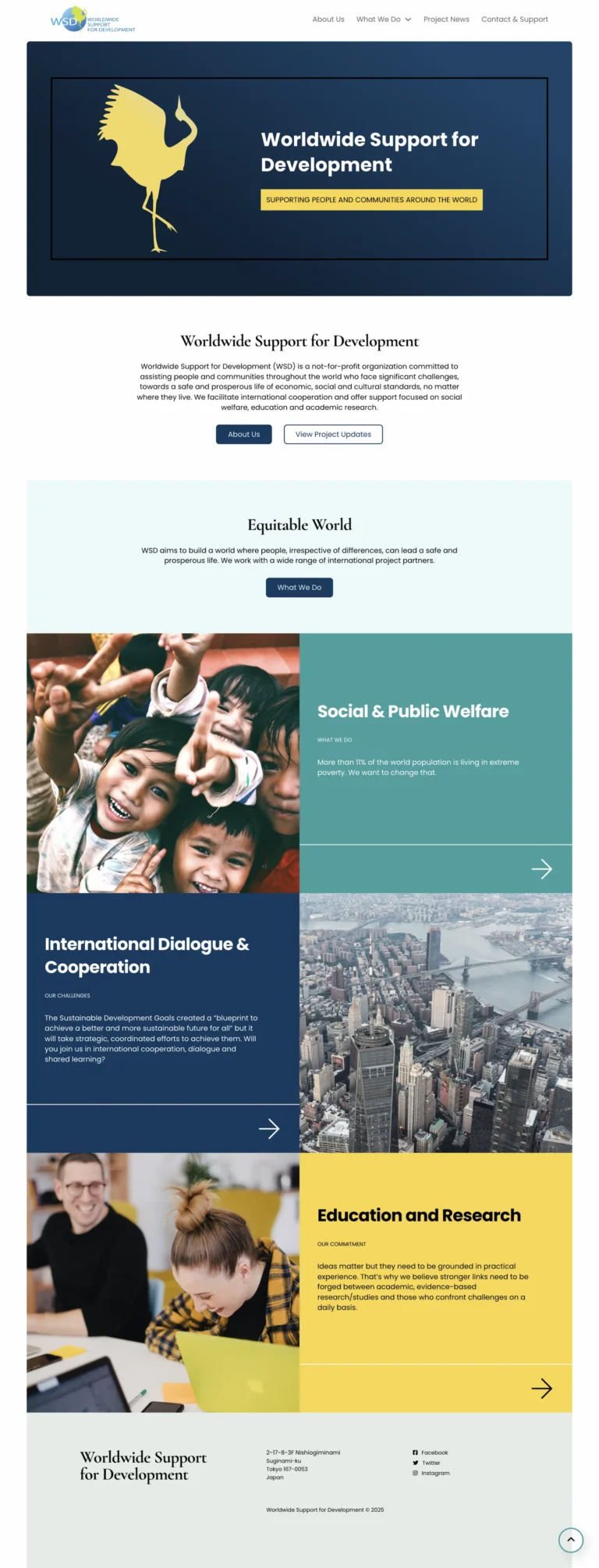 Scroll to view the full page